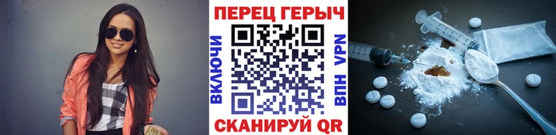 Героин афганец  купить наркотики цена  Дмитров 