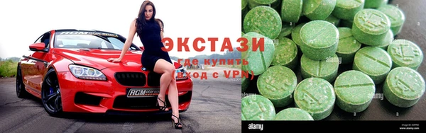 кокс Алексеевка