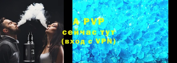 кокс Алексеевка