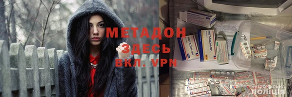 кокс Алексеевка