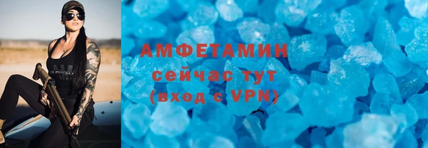 не бодяженный Пересвет