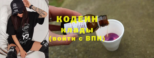 apvp Пестово