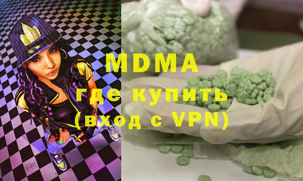 2c-b Алексин