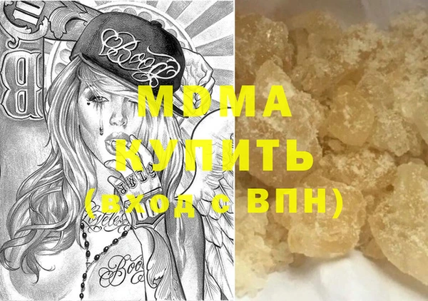 стаф Алзамай