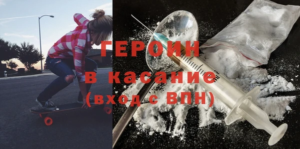 кокс Алексеевка