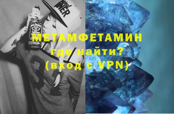 2c-b Алексин
