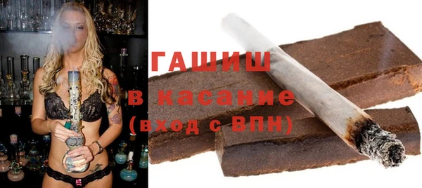 кокс Алексеевка