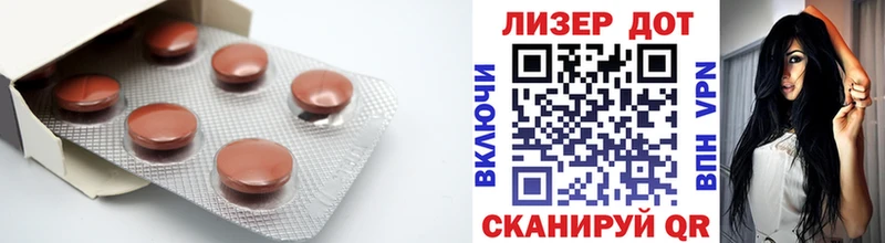 площадка какой сайт  Дмитров  Лсд 25 экстази кислота  где купить наркотик 
