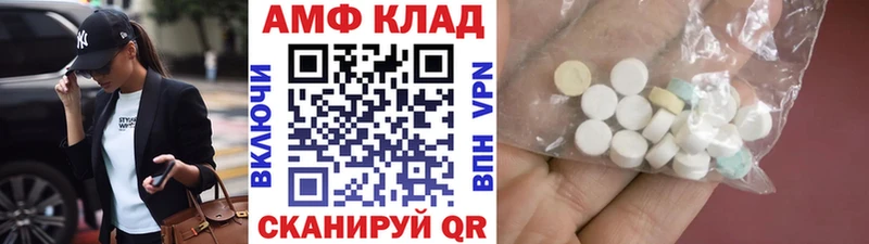 наркошоп Дмитров Первитин пудра